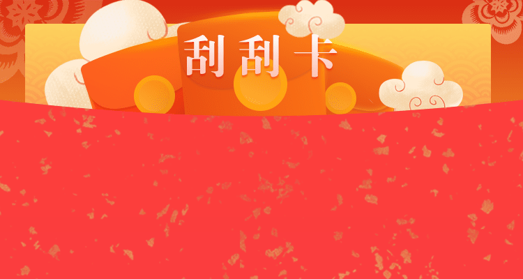 加拿大28,加拿大28预测,实时查询,PC2.8预测,结果分析